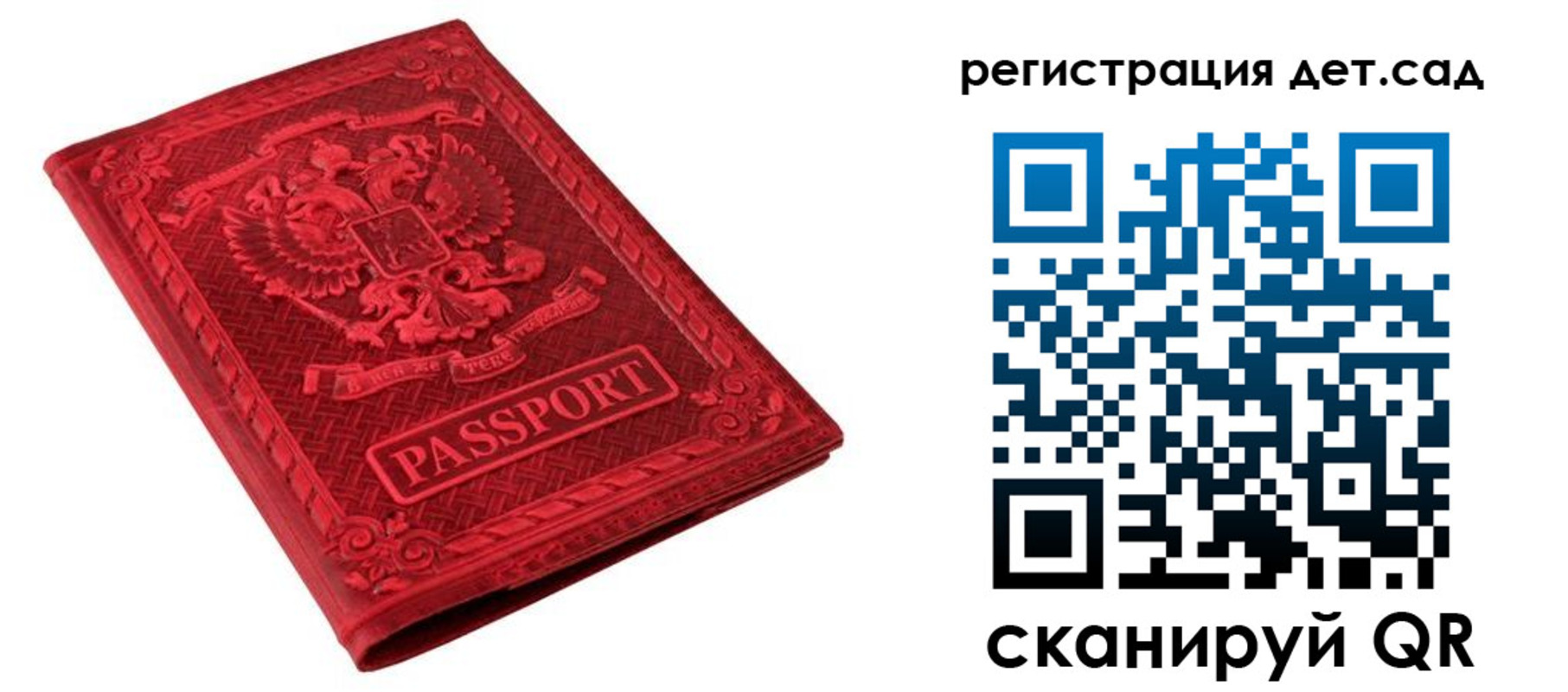 найти адрес прописки в Кимрах